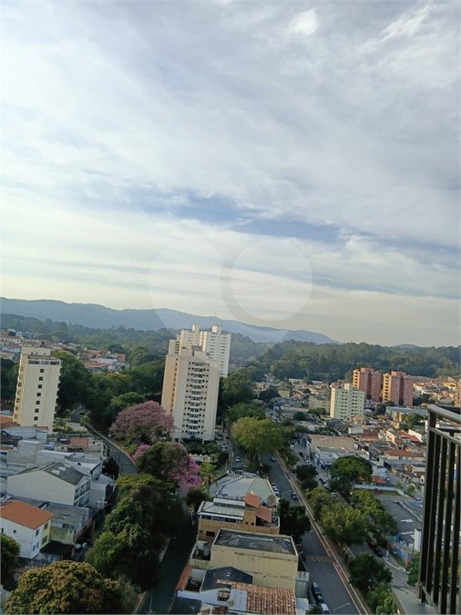 Apartamento à venda com 2 quartos em Mandaqui, São Paulo, SP