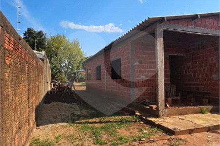 Casa à venda com 3 quartos, sendo 1 suíte, em Vila Áurea, Ponta Porã, MS