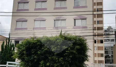Apartamento à venda com 2 quartos em Santa Cecília, São Paulo, SP