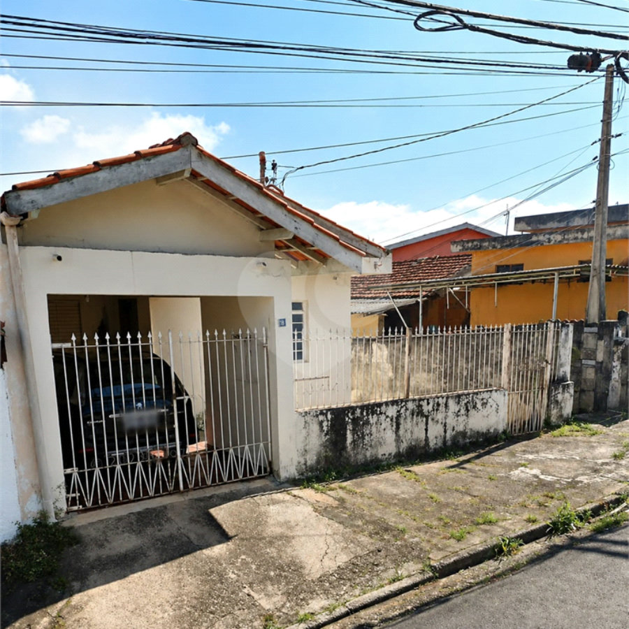 Casa à venda com 4 quartos, sendo 3 suítes, em Jardim Alvinópolis, Atibaia, SP