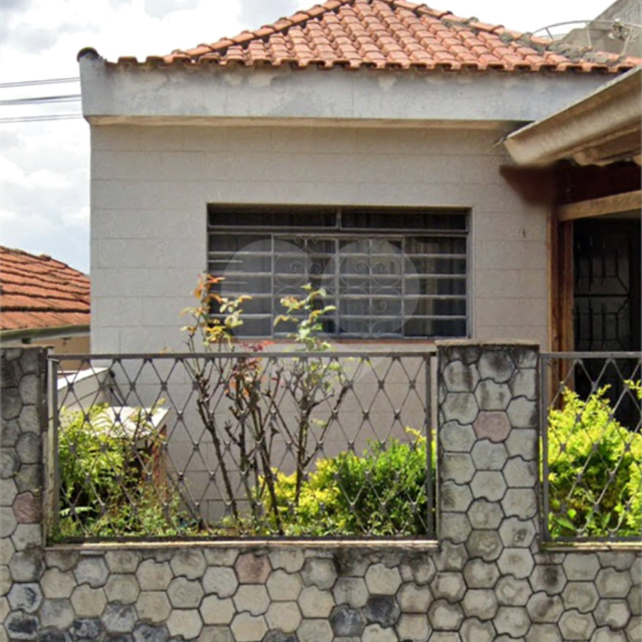 Casa Térrea à venda com 4 quartos em Vila Medeiros, São Paulo, SP