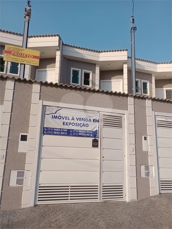 Sobrado à venda com 3 quartos, sendo 2 suítes, em Cidade Patriarca, São Paulo, SP