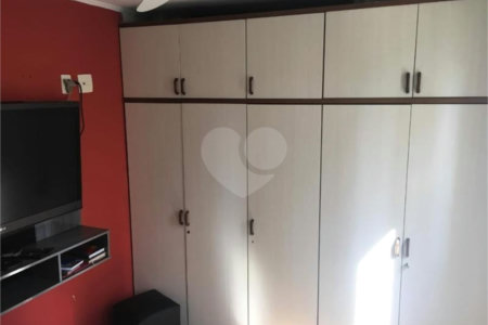 Apartamento à venda com 2 quartos em Aclimação, São Paulo, SP