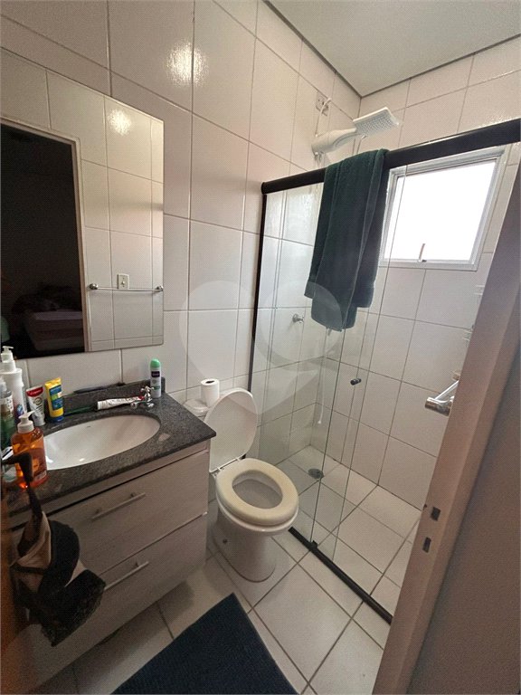 Casa à venda com 2 quartos, sendo 1 suíte, no condomínio Residencial Vila Real, Indaiatuba - SP