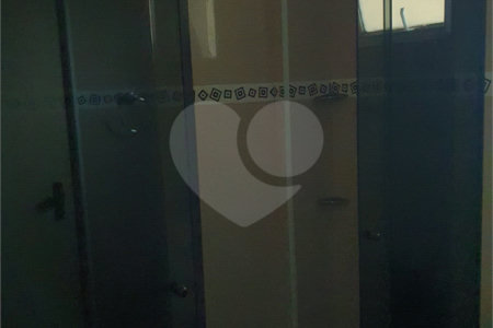 Apartamento à venda com 2 quartos em Campo Belo, São Paulo, SP