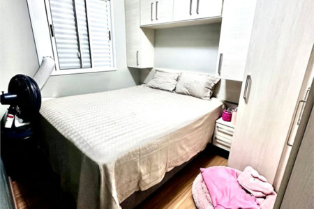 Apartamento à venda com 2 quartos em Jardim Guanabara, Jundiaí, SP