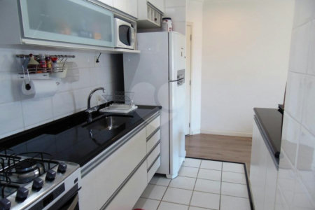 Apartamento à venda com 2 quartos, sendo 1 suíte, em Barra Funda, São Paulo, SP