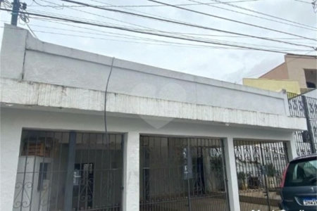 Casa com 180m², 3 dormitórios, sendo 1 suíte, 2 vagas, à venda na Vila Prudente.