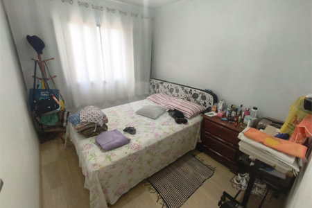 Apartamento à venda com 2 quartos em Jardim Leonor Mendes de Barros, São Paulo, SP