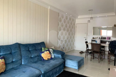 Apartamento à venda com 2 quartos, sendo 1 suíte,  em Indaiá, Bertioga, SP