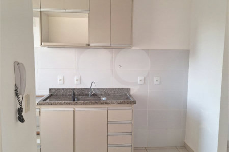 Apartamento à venda com 2 quartos em Jardim Zara, Ribeirão Preto, SP