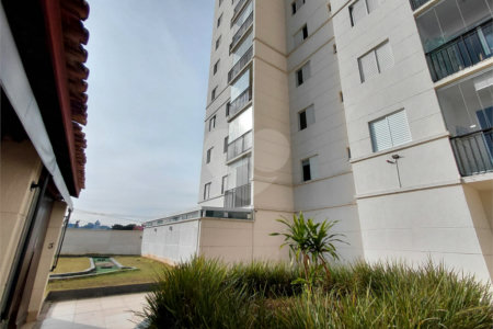 Apartamento à venda com 3 quartos, sendo 1 suíte, em Lapa, São Paulo, SP