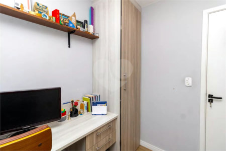 Apartamento à venda com 2 quartos, sendo 1 suíte, em Vila Gustavo, São Paulo, SP