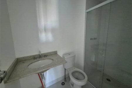 Apartamento à venda com 2 quartos, sendo 1 suíte, em Butantã, São Paulo, SP