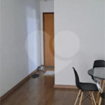 Apartamento à venda com 2 quartos, sendo 1 suíte, em Vila Guilherme, São Paulo, SP