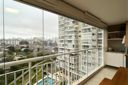 Apartamento à venda com 2 quartos em Santo Amaro, São Paulo, SP