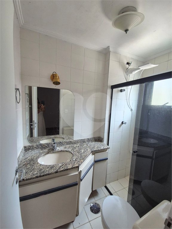 Casa à venda com 3 quartos, sendo 2 suítes, no condomínio Quintas Marajoara, São Paulo - SP