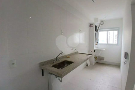 Apartamento à venda com 2 quartos, sendo 1 suíte,  em Vila Guarani (z Sul), São Paulo, SP