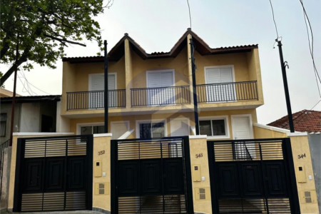 Sobrado à venda com 3 quartos, sendo 1 suíte, em Butantã, São Paulo - SP