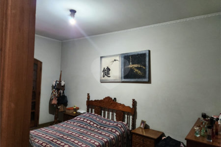 Sobrado à venda com 3 quartos, sendo 1 suíte, em Jardim Floridiana (vila Xavier), Araraquara, SP