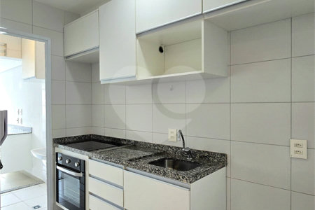 Apartamento à venda ou para alugar com 2 quartos, sendo 1 suíte, em Campo Belo, São Paulo, SP