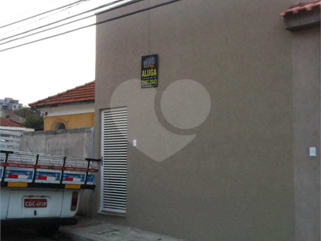 Casa à venda com 1 quarto em Casa Verde, São Paulo, SP