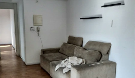 Apartamento à venda com 2 quartos, sendo 1 suíte, em Butantã, São Paulo, SP