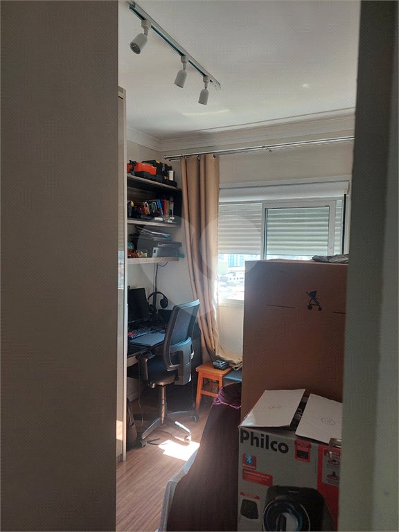 Apartamento à venda com 2 quartos, sendo 1 suíte, em Lapa, São Paulo, SP