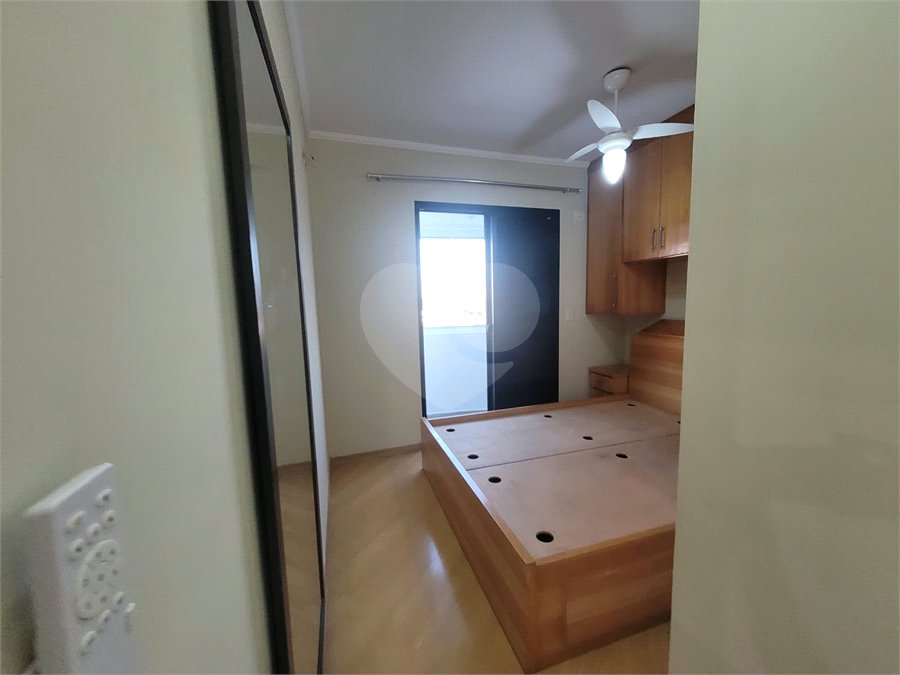 Apartamento para alugar com 3 quartos, sendo 1 suíte,  em Vila Hamburguesa, São Paulo, SP