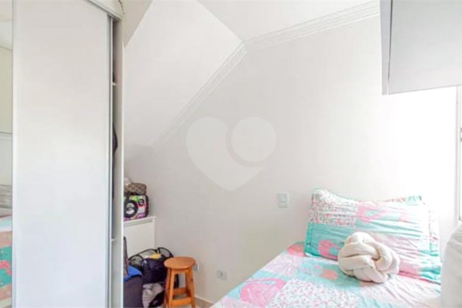 Casa à venda com 2 suítes no condomínio Residencial Flor de Lis, São Paulo - SP