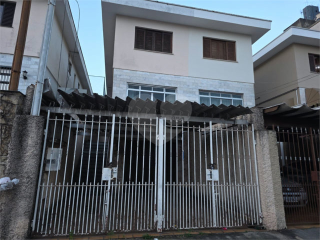 Sobrado à venda com 3 quartos, sendo 1 suíte,  em Vila Ester (zona Norte), São Paulo, SP