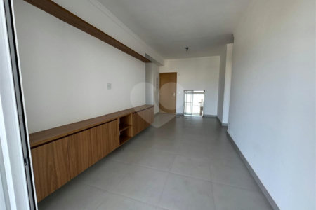 Apartamento à venda com 2 quartos, sendo 1 suíte, em Jardim Sumaré, Ribeirão Preto, SP