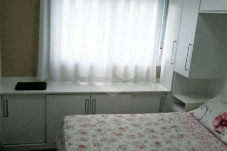 Apartamento à venda com 2 quartos, sendo 1 suíte, em Jardim das Vertentes, São Paulo, SP