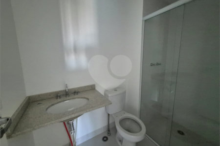 Apartamento à venda com 2 quartos, sendo 1 suíte, em Butantã, São Paulo, SP