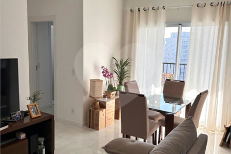 Apartamento à venda com 2 quartos, sendo 1 suíte, em Medeiros, Jundiaí, SP