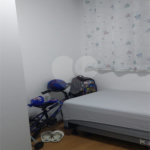 Apartamento à venda, Jardim Nossa Senhora do Carmo, 41m², 1 garagem, 2 quartos