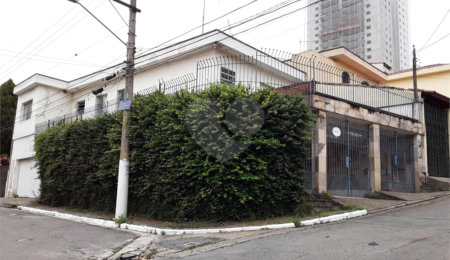 Sobrado à venda próximo ao Shopping Anália Franco