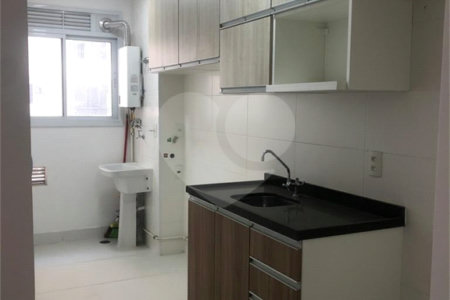 Apartamento de 2 quartos à venda no Brás