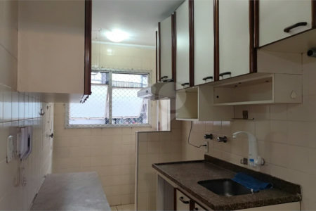 Apartamento para locação - Vila Guarani