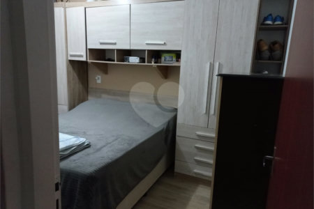 Apartamento térreo na Vila Nery - São Carlos/SP