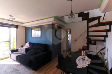 Cobertura com 124m² na região do Alto da Mooca em São Paulo - SP.