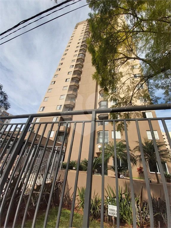 Apartamento á venda - Vila Guarani