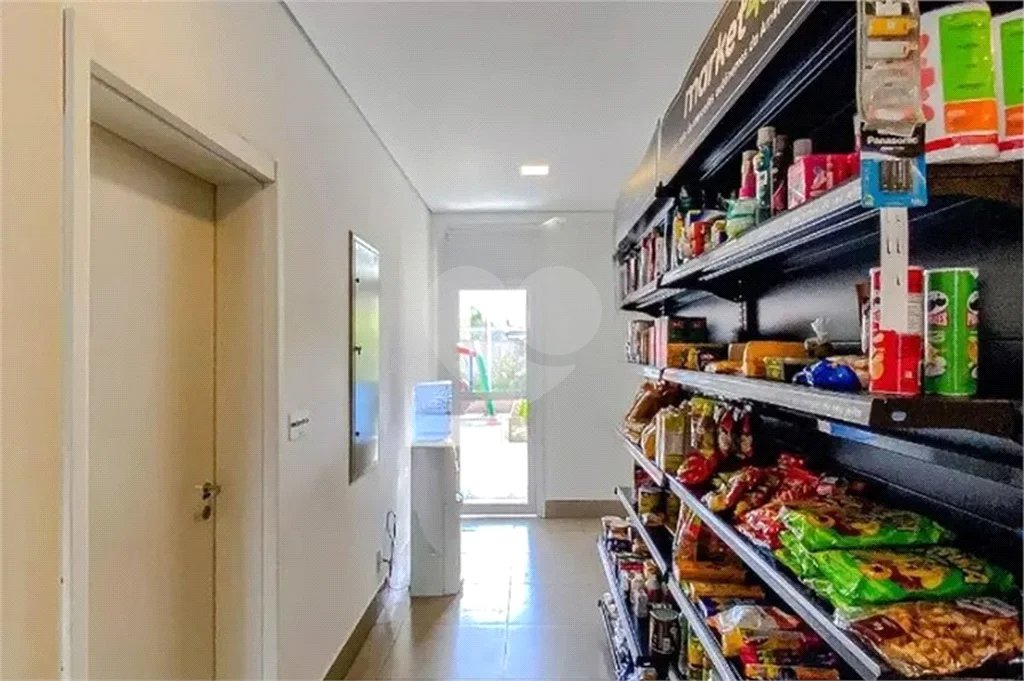 Condomínio Móbile Vida E Lazer Apartamento à venda com 78m², 2 quartos e 1 vaga Rua Serra da Bocaina-São Paulo