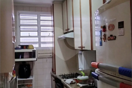 Apartamento em Higienópolis com 2 dormitórios