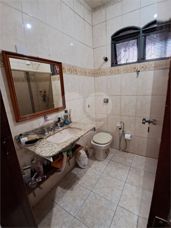 Casa à Venda na Vila Prado – São Carlos/SP