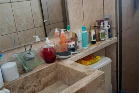 Apartamento à Venda no Parque da Mooca 52m2 2 Quartos 1 Vaga