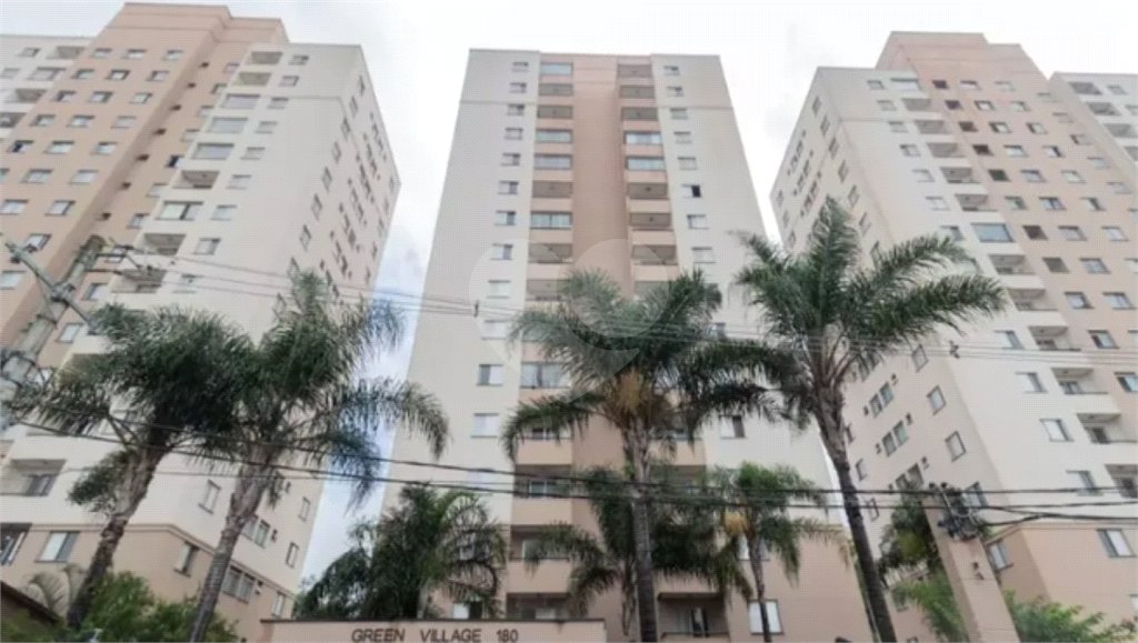 Apartamento à venda com 2 quartos em Vila Nova Cachoeirinha, São Paulo, SP