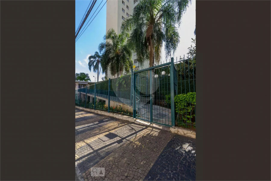 Apartamento Mobiliado a 5 Min do Metrô Tucuruvi com Lazer Completo