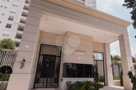 Apartamento à venda com 4 suítes em Anhangabaú, Jundiaí, SP