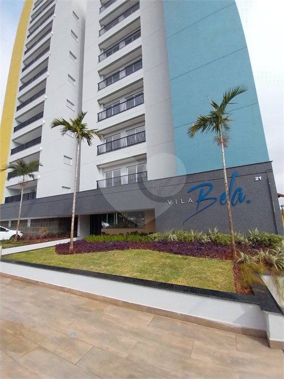 Apartamento à venda com 2 quartos, sendo 1 suíte, em Jardim Santa Cruz, Indaiatuba, SP